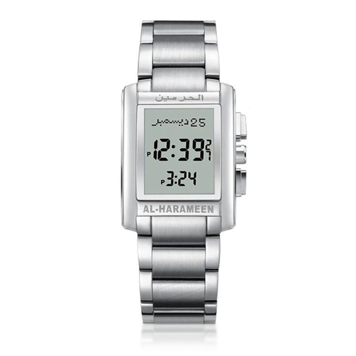 Al-Fajar Wrist Watch. Elevate Your Timekeeping
