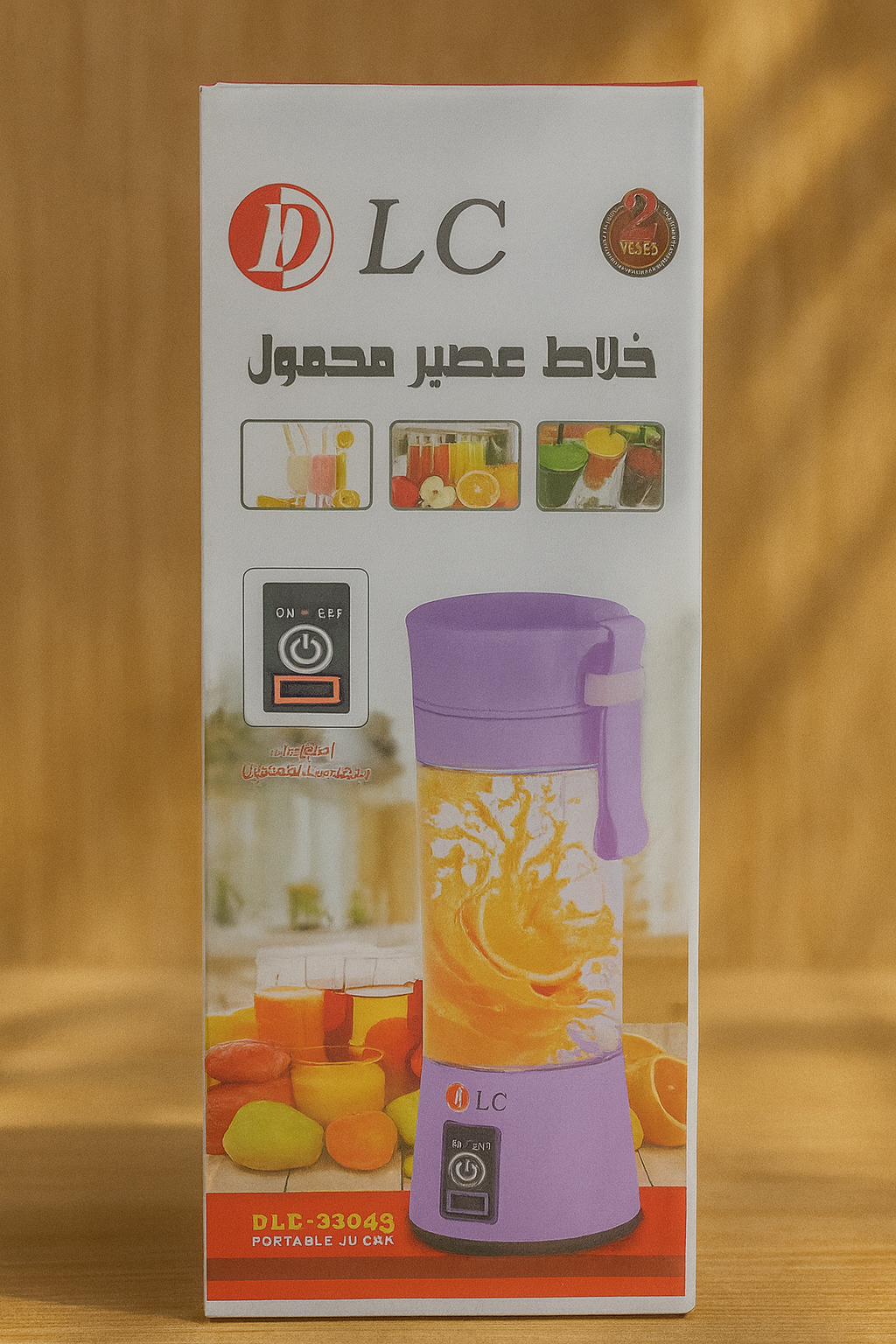 DLC Portable Blender – Blend Anywhere, Anytime